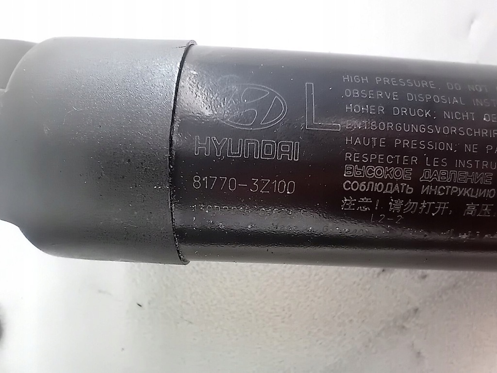 фото №6, Привод крышки электрический hyundai i40 81770-3z100