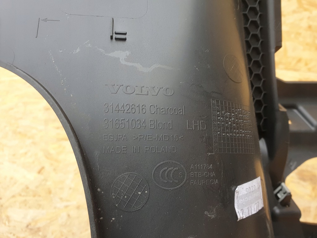 фото №8, Volvo xc40 lift защита панели консоли 31442616 31456672