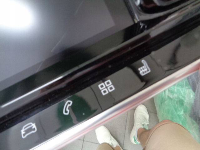 фото №4, Екран дисплей citroen c5 aircross 2017- ryski