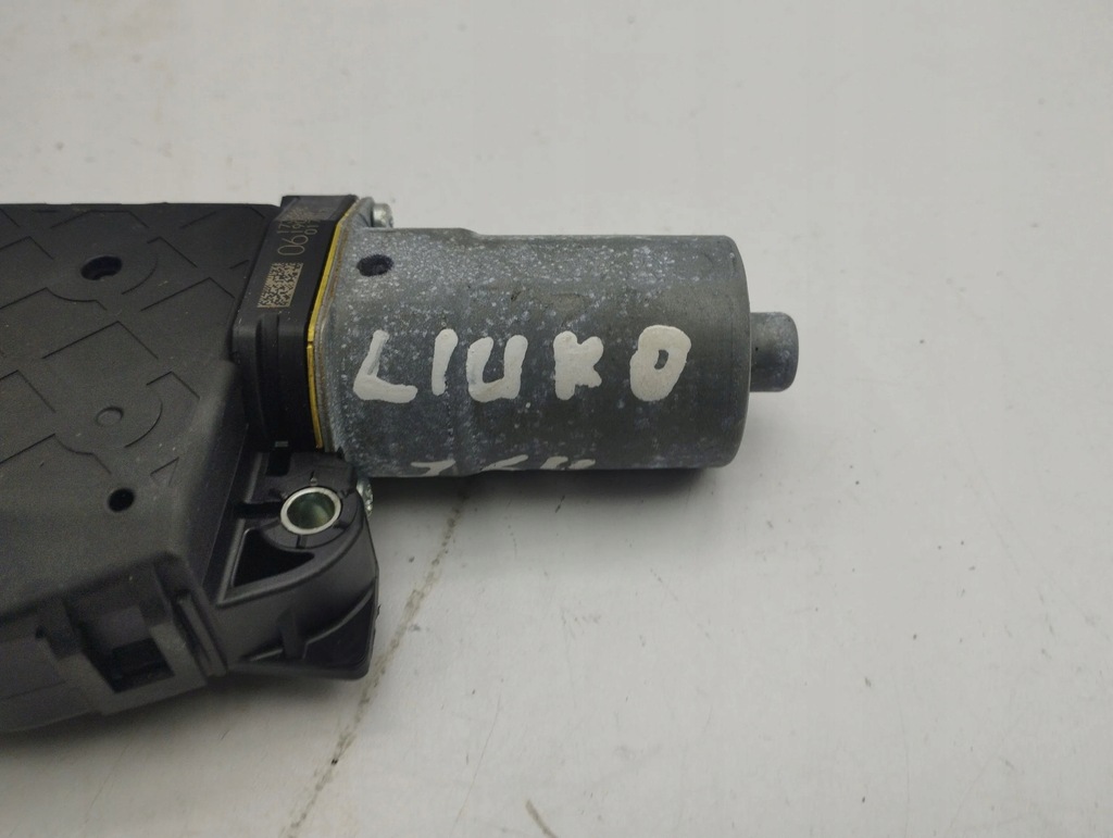 фото №7, Mazda cx-5 ii 2020 моторчик люк