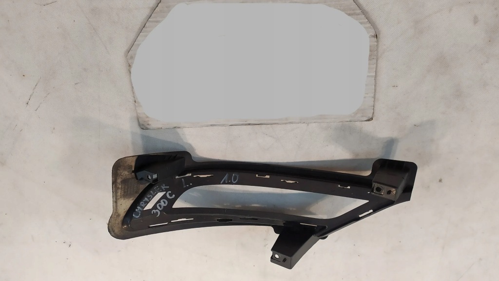 фото №7, Решітка бампера ліва chrysler 300c