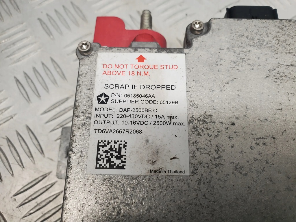 фото №5, Chrysler pacifica 05185046aa перетворювачі