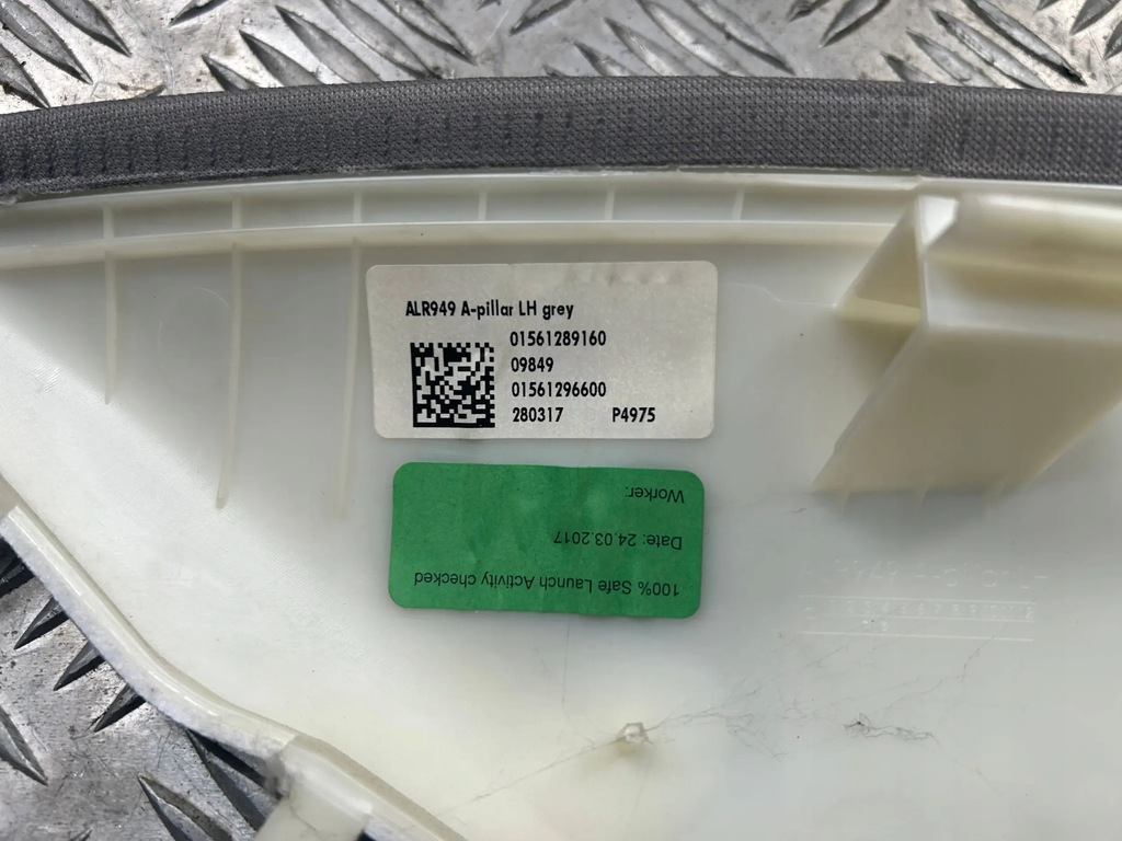 фото №3, Захист стійка лівий перед alfa romeo stelvio 1561289160