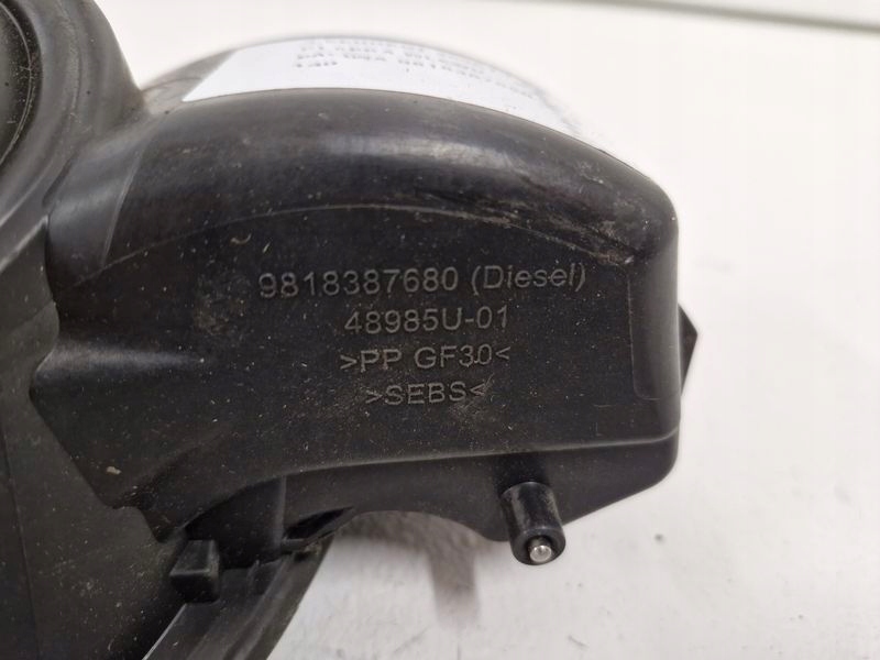 фото №8, Peugeot 2008 1 i крышка заливной топлива ktv 9818387680