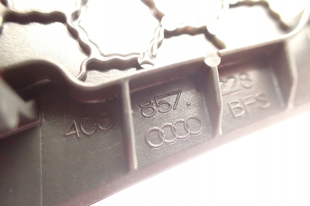 фото №6, Audi a7 4g накладка динамика 4g8857227 4g8857228