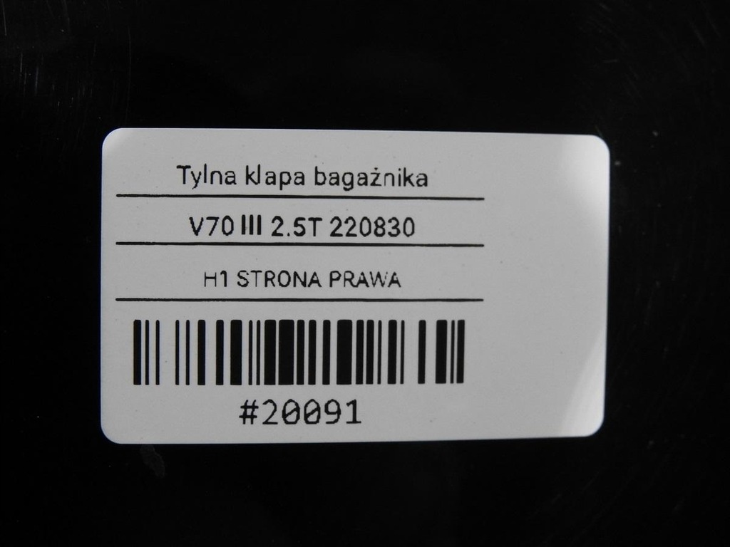 фото №10, Крышка багажника задняя стекло 019-26 volvo v70 iii