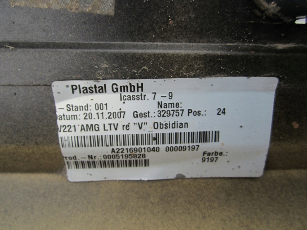 фото №7, Накладка поріг права amg mercedes w221 long