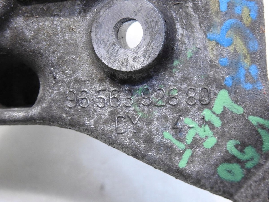 фото №8, Кронштейн двигуна volvo v50 2.0 d 9656392880