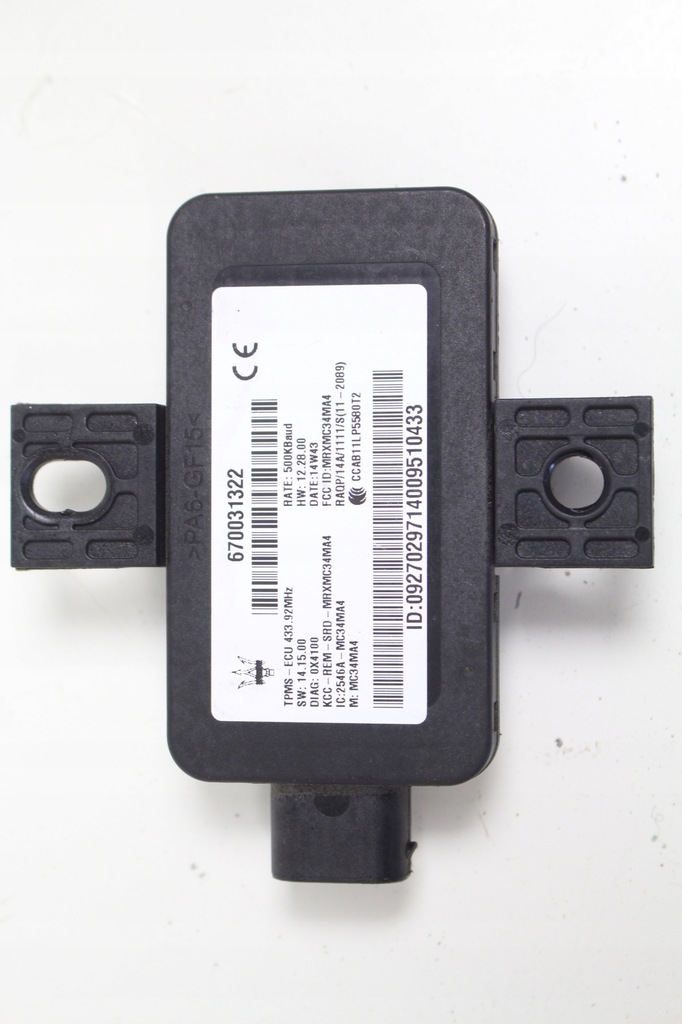 фото №1, Модуль блок керування тиску maserati quattroporte vi