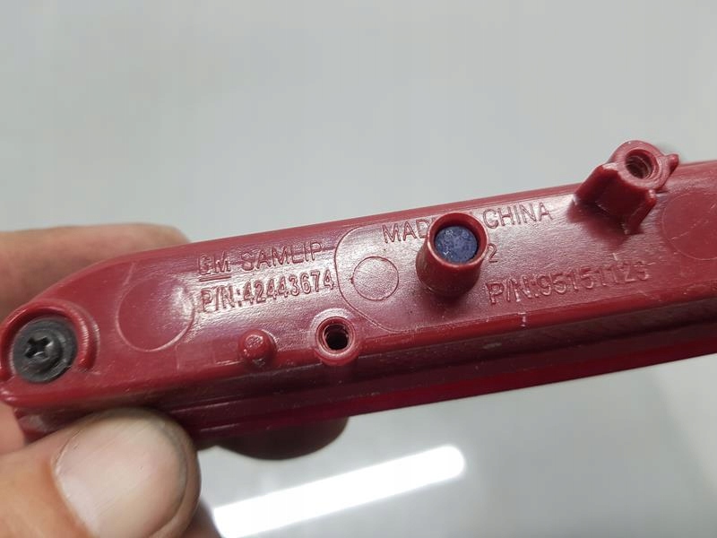 фото №3, Свет стоп стоп-сигнал opel mokka x