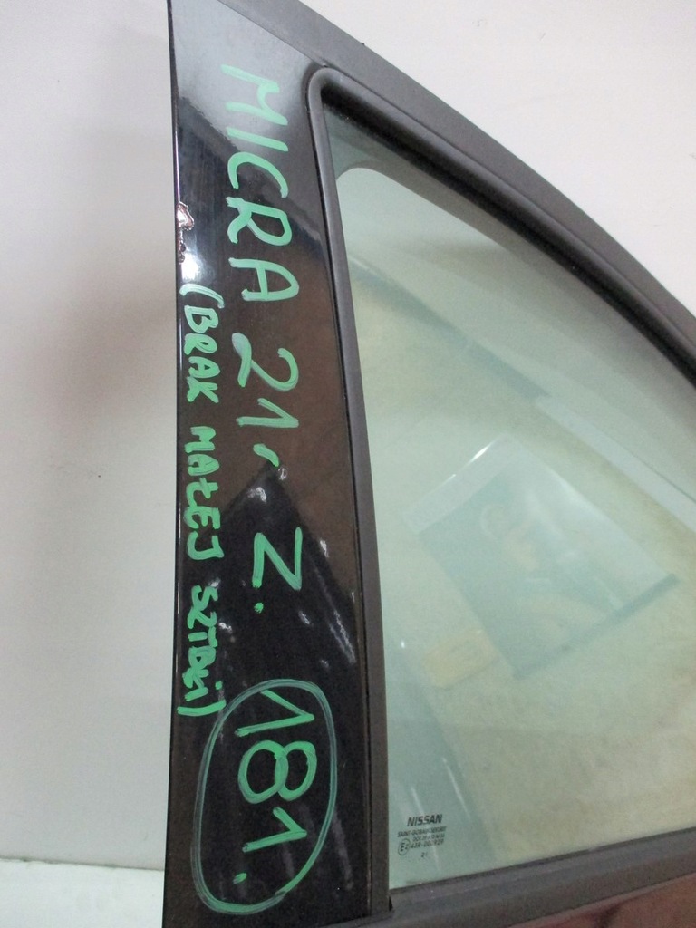 фото №7, Двері nissan micra k14 21r праве передні