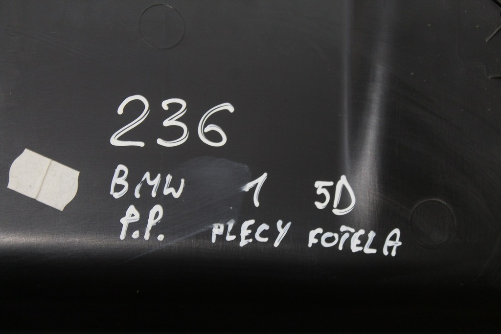 фото №8, Захист сидіння спинка правий перед bmw x1 e87