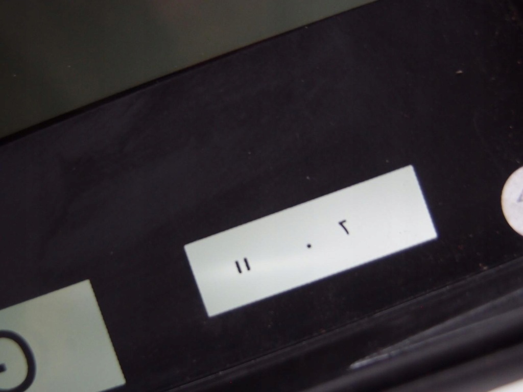 фото №7, Стекло левый задняя bmw 5 g30