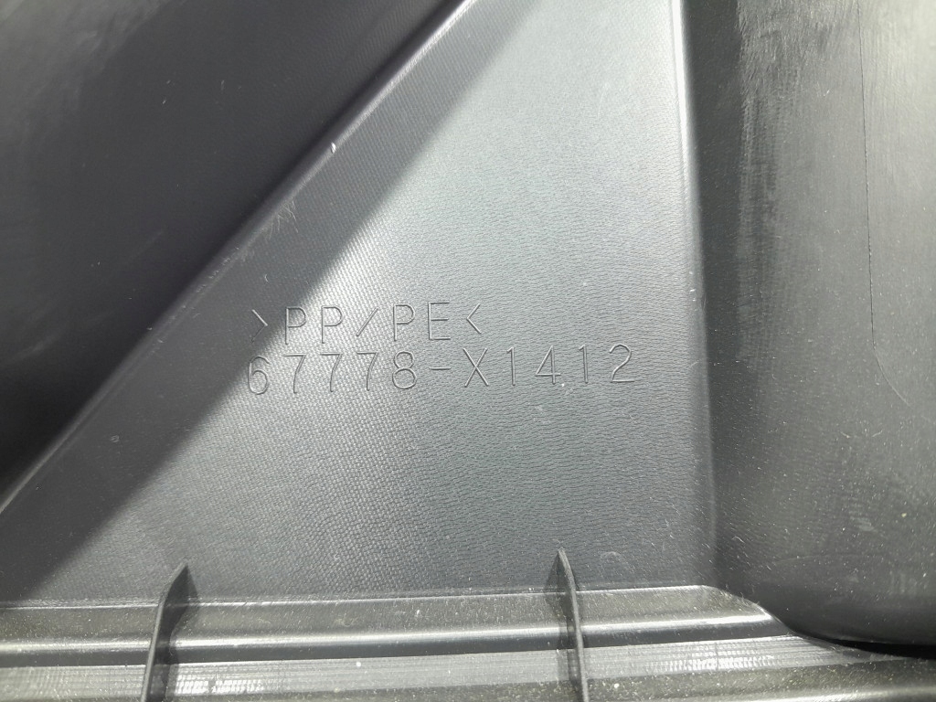 фото №8, Toyota camry viii xv70 17- обивка обшивка дверь перед левый eu