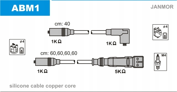 фото №1, Провода кабели audi 80 abm1p