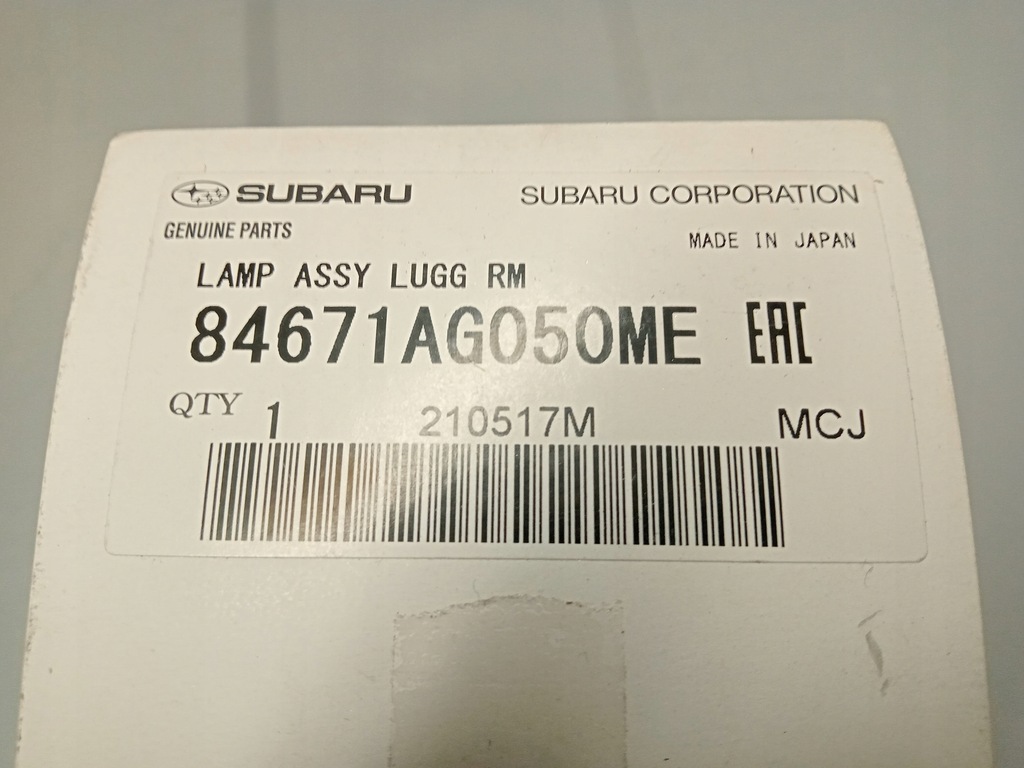фото №1, Лампа внутрішня subaru forester 84671ag050me