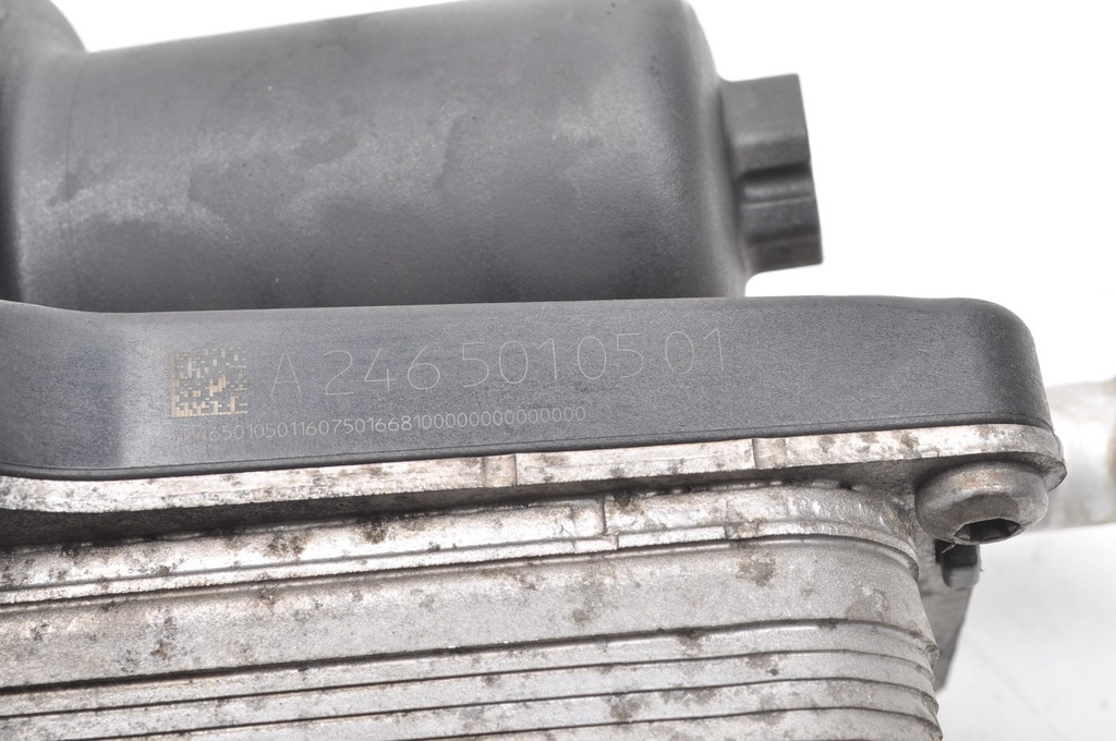 фото №8, Mercedes gla w156 2.2 cdi радиатор коробки передач a2465010501