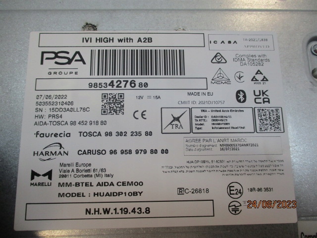 фото №8, Peugeot 308 iii p5 2022- радио navi навигация nowe