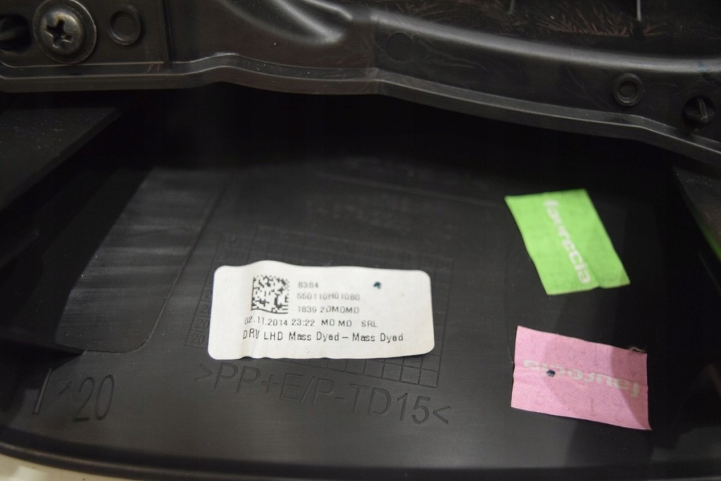 фото №3, Toyota aygo ii рамка защита обдув левая