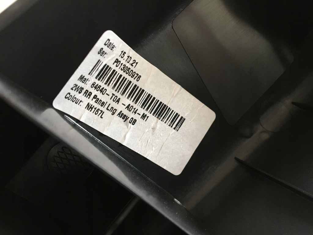 фото №8, Honda cr-v iv lift защита поперечина заднего 84640-t0a