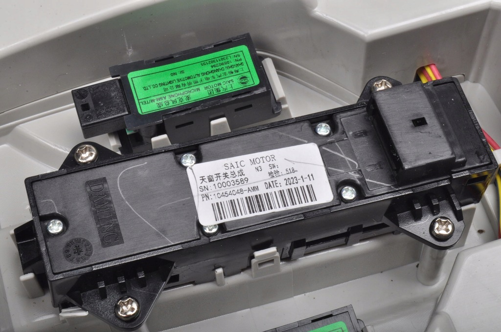 фото №9, Mg hs освітлення лампа кабіни салону 10649859 lift