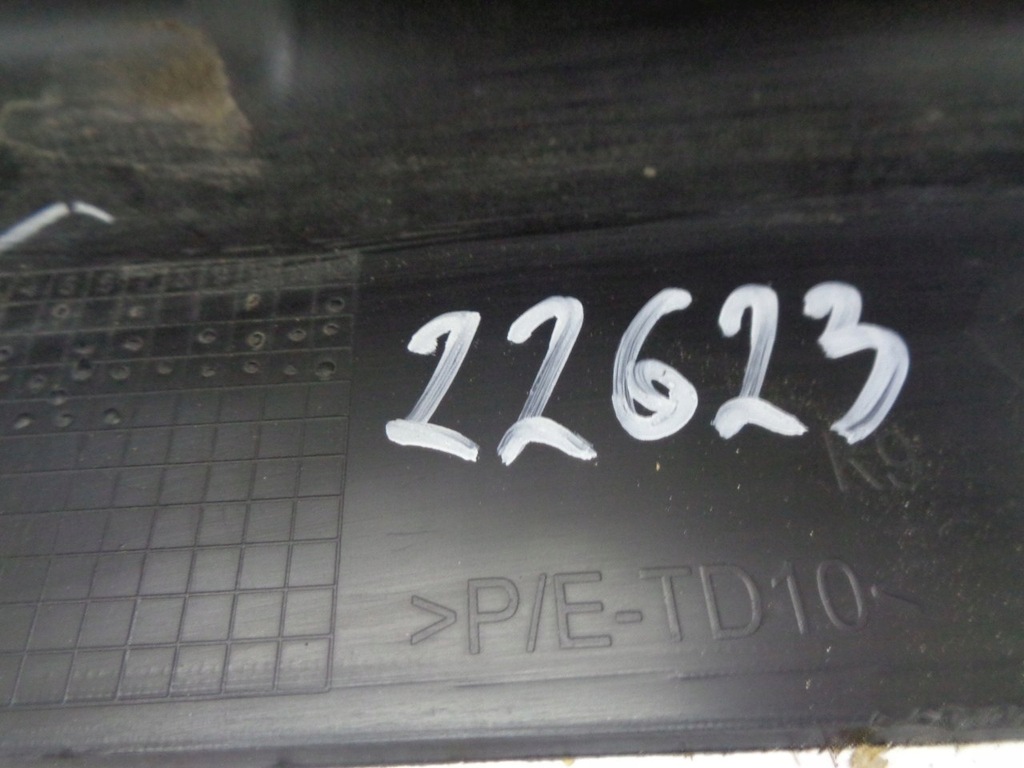 фото №14, Peugeot rifter спойлер накладка бампер перед