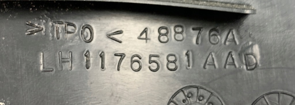 фото №5, Challenger 15- защита стойка c левая 1hp73dx9ad