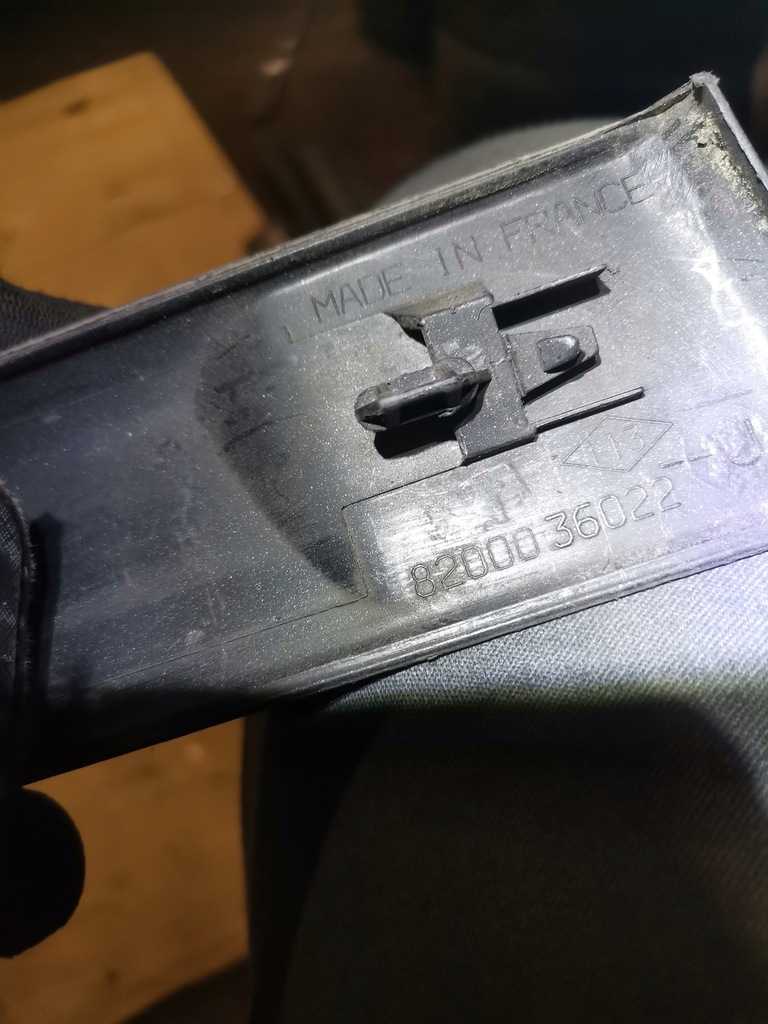 фото №3, Молдинг дверь левый задняя renault laguna ii