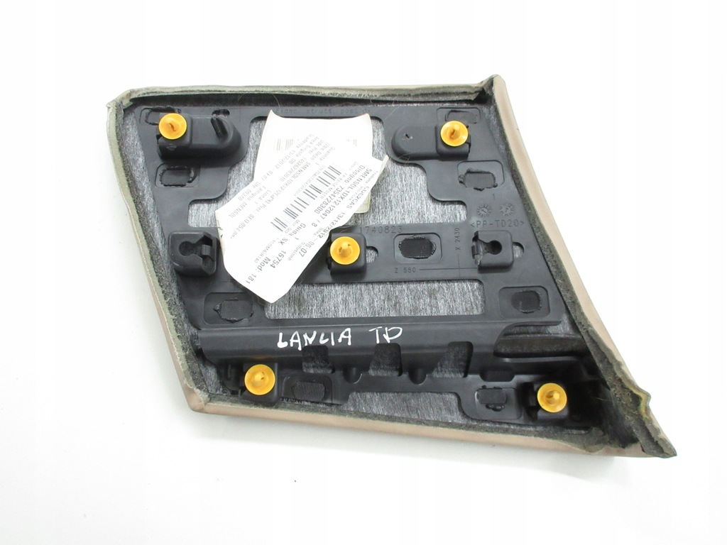 фото №8, Lancia delta 3 iii 08- захист обшивка оббивка задня