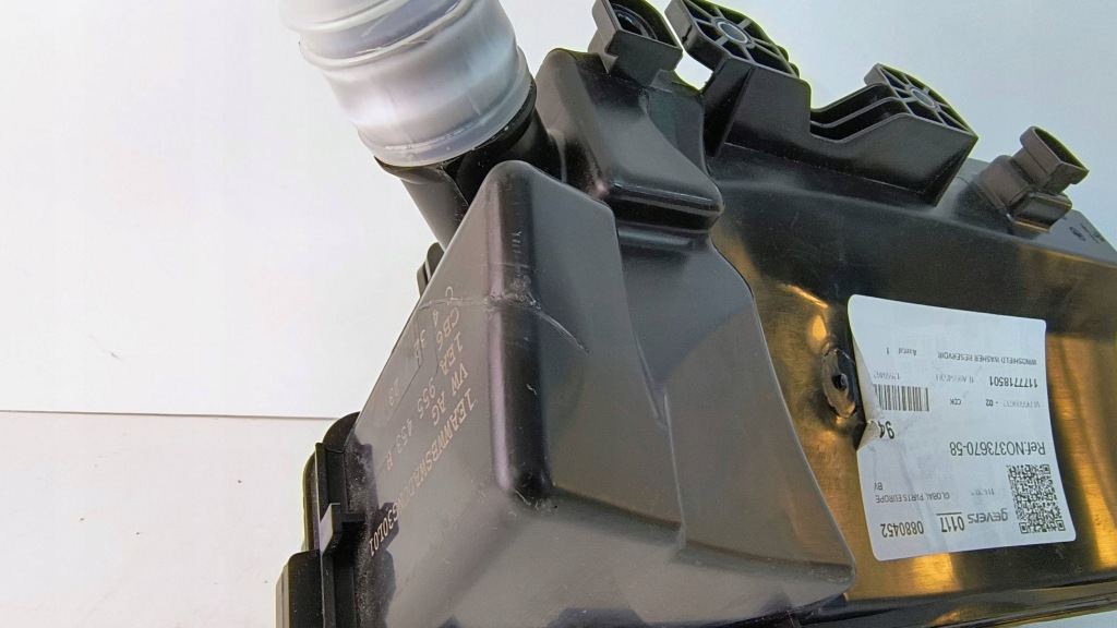 фото №8, Бак омывателя audi q4 volkswagen id.3 id.4 id.5 id.7