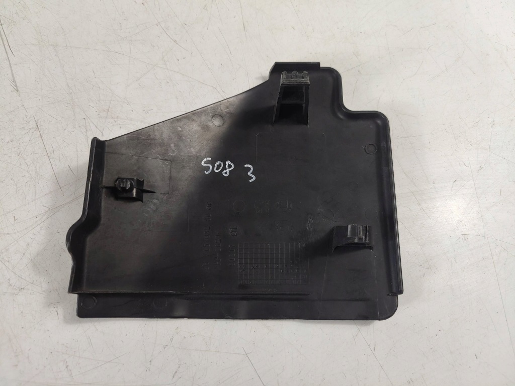 фото №5, Peugeot 508 i 10-18 крышка коробка предохранителей 9671508280
