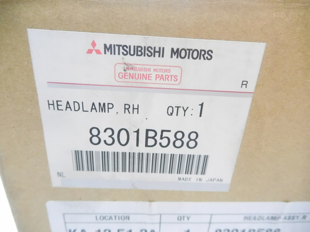 фото №12, Лампа передняя правая mitsubishi asx 8301b588