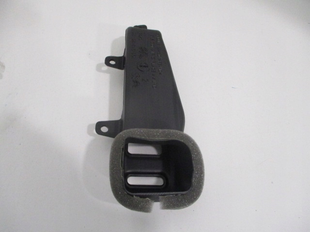 Peugeot rifter труба вентиляції кабіни 9819881880 в Україні