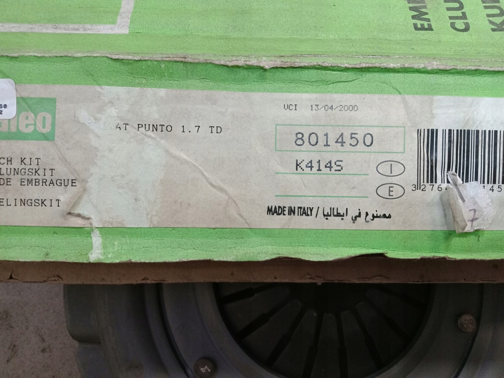 фото №2, Fiat punto td зчеплення диск притиск valeo 801450
