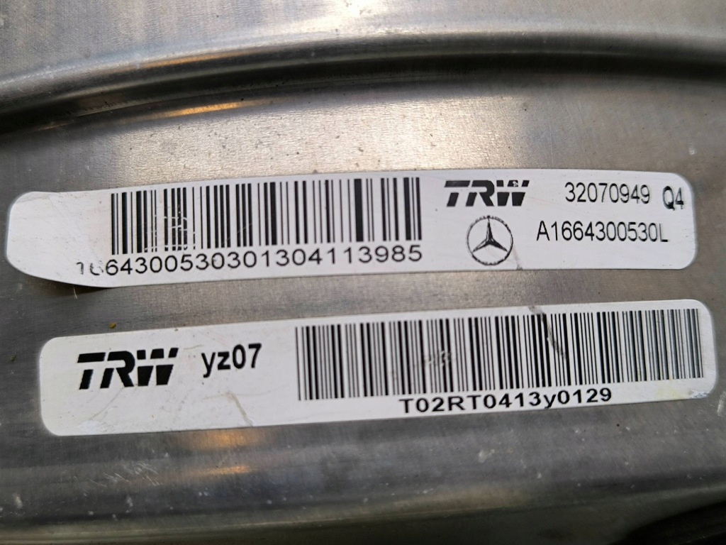 Mercedes-benz gl x166 2013 підсилювач гальма Зі Шроту