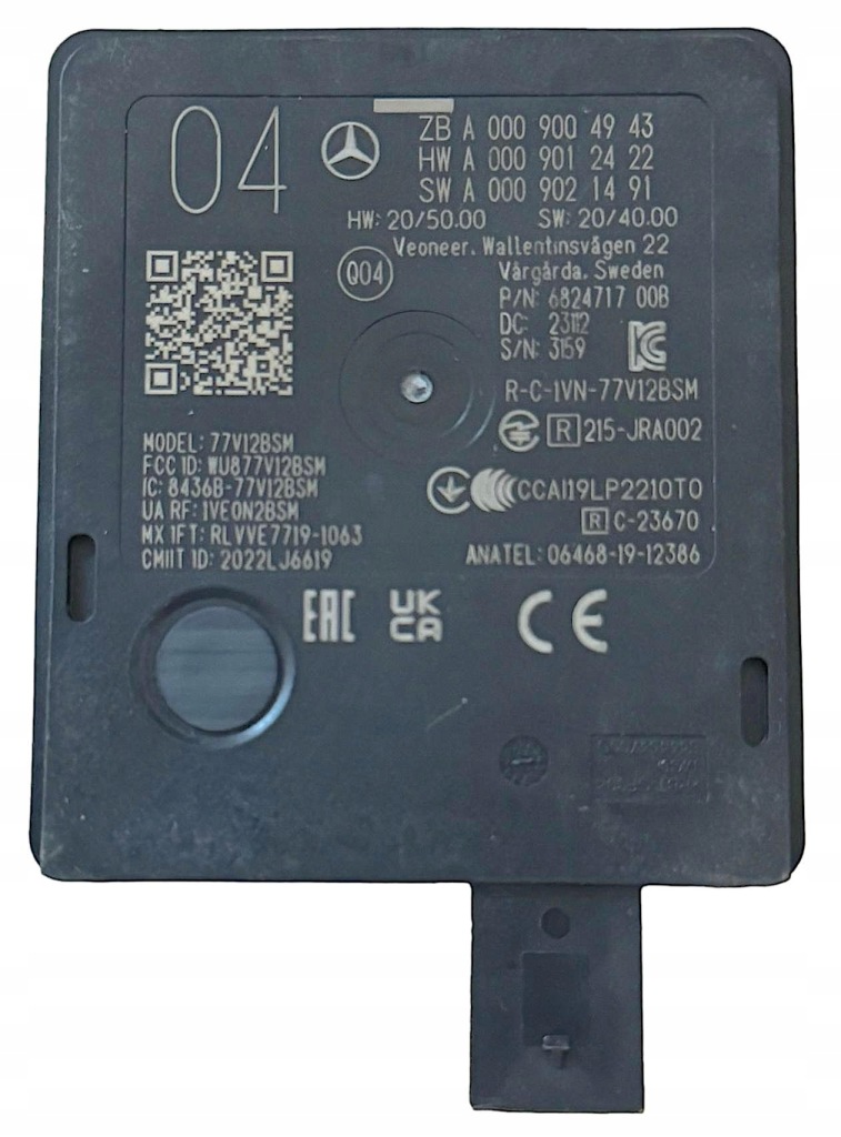 фото №1, Mercedes w223 w254 w294 w295 w296 w297 радар модуль distronic наближення