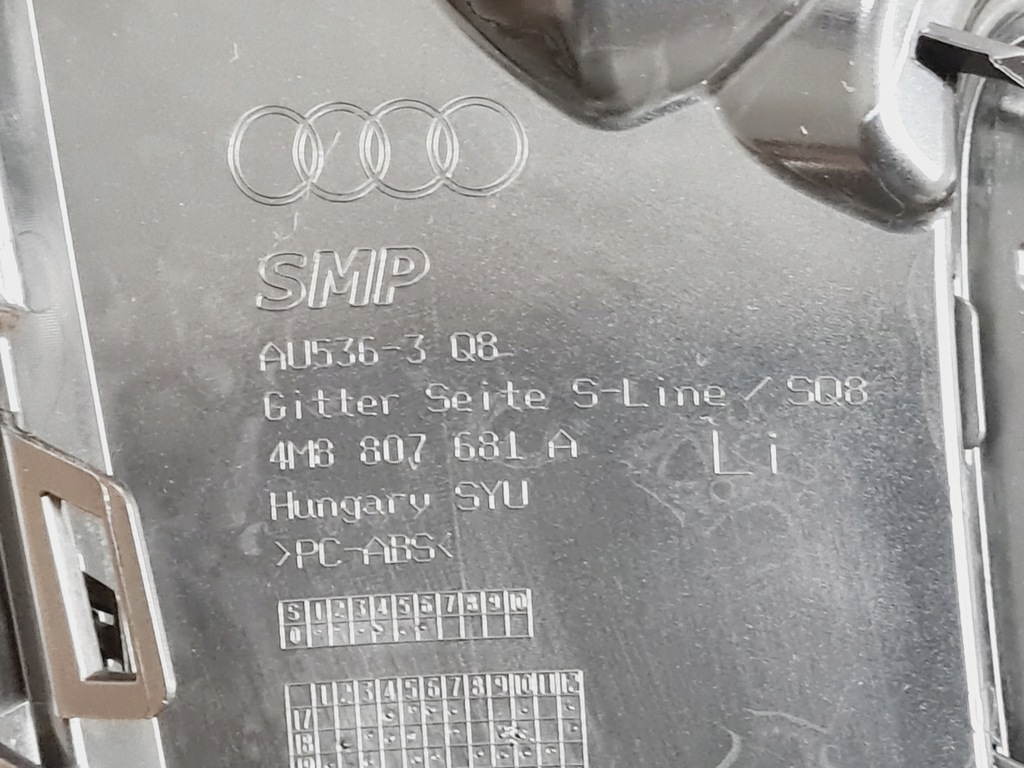 фото №12, Audi q8 s-line sq8 2018-2023 решётка левая бампер перед оригинал 4m8807681a