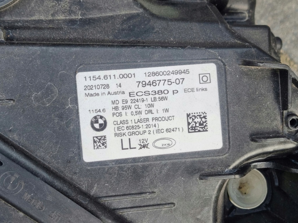 фото №5, Bmw 7 g11 g12 lift laser led лампа левая передняя перед 7946775-07