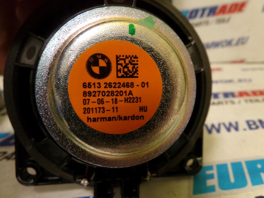 фото №9, Bmw 8 g14 g15 m8 комплект аудио усилитель динамик harman kardon