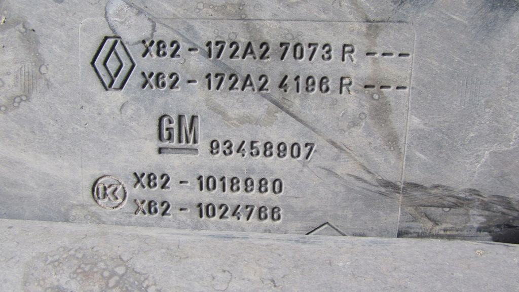 фото №10, Trafic vivaro iii бак adblue 172a27073r 14-