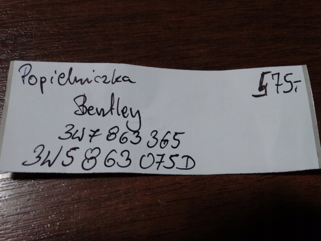 фото №4, Idealna kpl. попільничка bentley 1