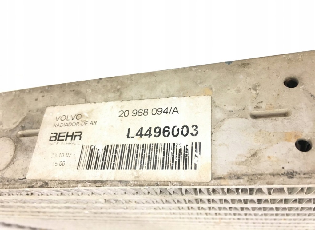 20968094 volvo інтеркулер в Україні