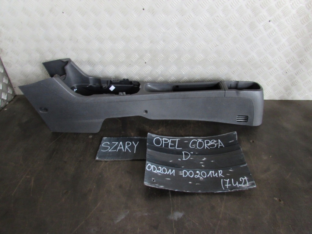 Купити Тунель середній 13184076 opel corsa d 11-14 r.