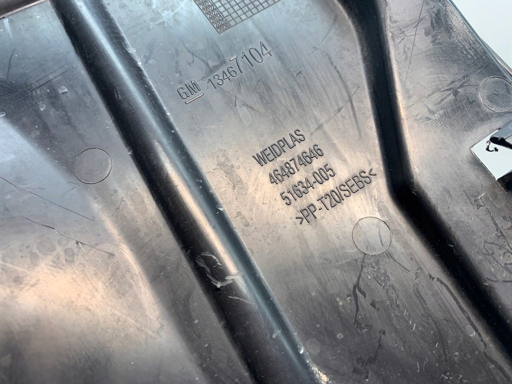 фото №8, Citroen c3 aircross воздуховод впуск воздуха 464874646