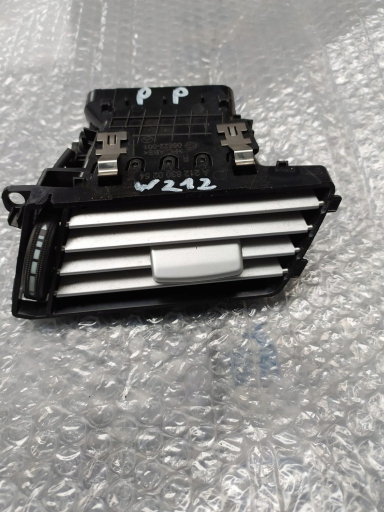 фото №10, Решётка обдув mercedes e-klasa w212 левая правая