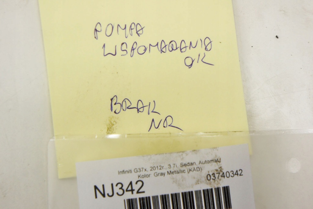 фото №5, Nj342 infiniti g37 3.7i насос усилителя