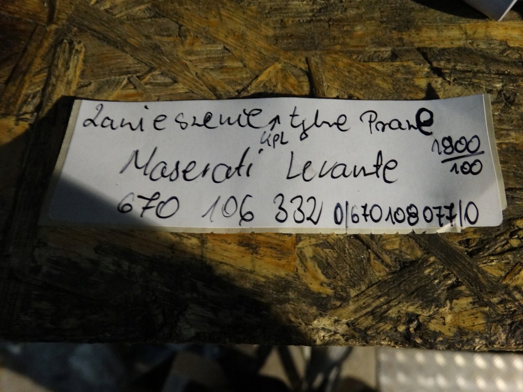 фото №8, Подвеска kpl. задние правое maserati levante 1