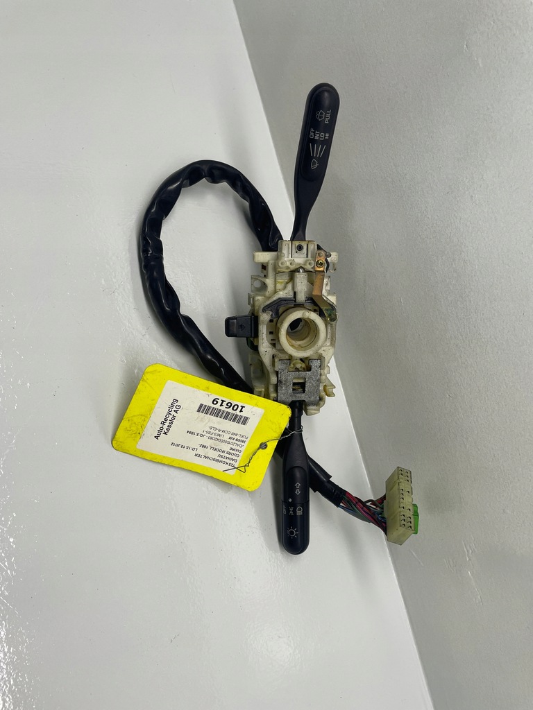 фото №1, Перемикач комбінований daihatsu cuore