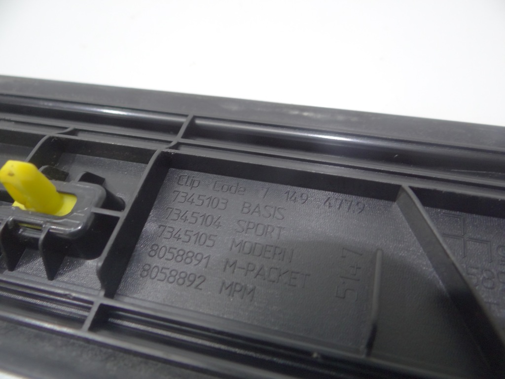 Молдинг накладка порог правая bmw f22 m набор 7149477 Киев