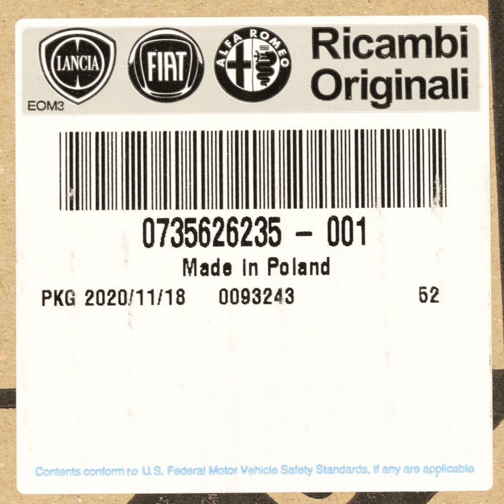 фото №8, Fiat 500 abarth динамики усилитель 735626235